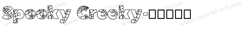 Spooky Creeky字体转换